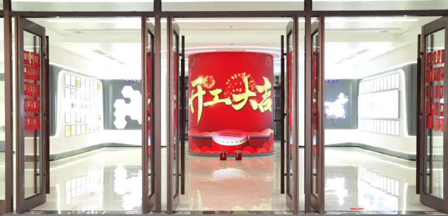 开工大吉｜新年启新程，红包在手鸿运当头！